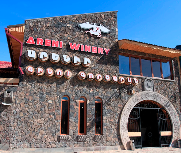 Khor Virap, Areni & Noravank Tour private tour from Yerevan